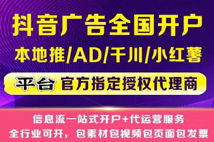 案例解读：百度信息流如何影响用户行为